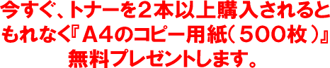 Agi[Q{ȏwƁuA4̃Rs[pi500jvv[g܂B